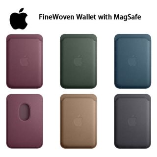 Apple FineWoven Wallet with MagSafe, iPhone 15 Series