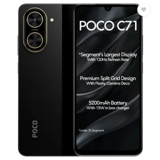 Xiaomi Poco C71 Dual Sim Smartphone 4GB Ram 128GB Storage 4G Middle East Version
