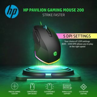 HP Pavilion Gaming Mouse 200